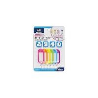 アズワン カラーネームキーホルダー フック穴付 6P 887186 887186 ※3個以上から注文可能(販売価格は1個単位の価格)