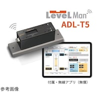 Any Design 無線・デジタル精密水準器レベルマン ADLT5002 (測定ベース150mm) ADLT5002