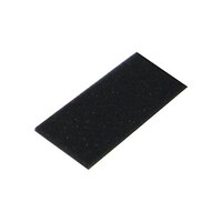 シモジマ ウレタンシート 4mm厚×50×120 黒 1000枚 009700658