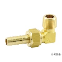 アソー ACE Fittings(エースフィティング)ホース継手 L型ホースジョイント HL HL1208