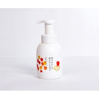 陽と人 フェミニンウォッシュ 明日 わたしは柿の木にのぼる 350mL