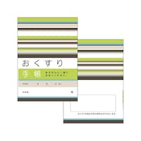おくすり手帳(デラックス) 100冊入