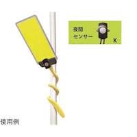ムサシトレイディングオフィス DC12V COB くねくね棒パネルライトセンサー付き(夜間センサー) DCC003K