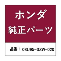 �{�c�Z���H�Ɓ@�z���_�E�����������������i�@�O���u���[���p�@�O�W�t�X�T�r�y�v�O�Q�O