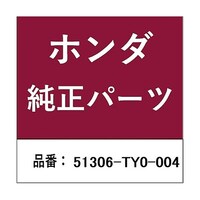 �{�c�Z���H�Ɓ@�z���_�E�����������������i�@�u�b�V���@�X�^�r���C�U�[�z���_�[�p�@�T�P�R�O�U�s�x�O�O�O�S