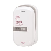 サラヤ ノータッチ式ディスペンサー アルコール速乾性手指消毒剤専用 UD9600RA 41634
