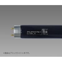 アズワン 残留抗癌剤分解剤 ブラックライト15型 FL15BLB