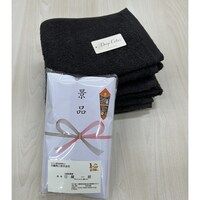 厚手の泉州産の景品タオル 60個入(ダークブラウン) 60個入