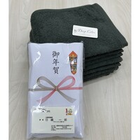 厚手の泉州産のお年賀タオル 360個入(カーキ) 360個入