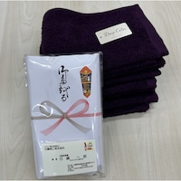 厚手の泉州産の御多織る 360個入(ボルドー) 360個入