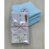 抗菌タオルの景品タオル(ブルー) 240個入