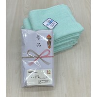 抗菌タオルの景品タオル(グリーン) 240個入