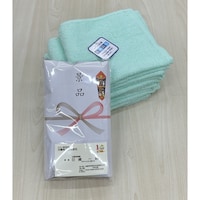 抗菌タオルの景品タオル(グリーン) 24個入