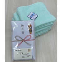 抗菌タオルのお年賀タオル(グリーン) 60個入