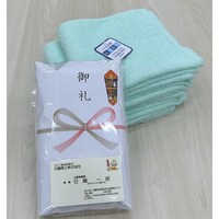 抗菌タオルの御礼タオル(グリーン) 360個入
