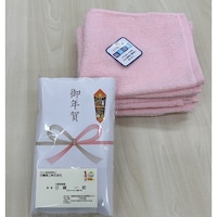 抗菌タオルのお年賀タオル(ピンク) 360個入