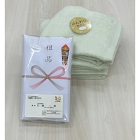 無撚糸の粗品タオル (グリーン) 120個入
