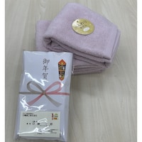 無撚糸のお年賀タオル (ピンク) 24個入