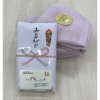 ���Q���̌䑽�D��@�i�s���N�j�@�U�O��