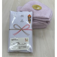 無撚糸の粗品タオル(ピンク) 360個入