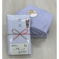 無撚糸の粗品タオル(バイオレット) 240個入