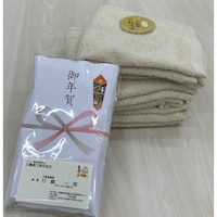 無撚糸のお年賀タオル (イエロー) 24個入