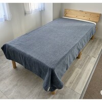 洗うほどに膨らむタオルケット:ココケット(ネイビー)