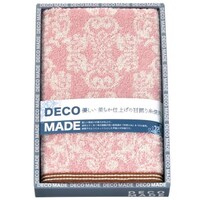 DM615(ピンク):無地熨斗付タオルギフト 10個入