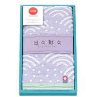 今治タオル「こうこう(バイオレット)」:30周年記念熨斗付タオルギフト 5個入