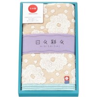 今治タオル「ひらひら(ベージュ)」:10周年記念熨斗付タオルギフト 30個入