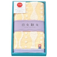 今治タオル「さんさん(イエロー)」:40周年記念熨斗付タオルギフト 5個入