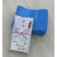 ��┖��̐�B�Y�̌i�i�^�I���@�U�O���i�X�J�C�u���[�j�@�U�O��