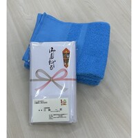 やや薄手の泉州産の御多織る 240個入(スカイブルー) 240個入