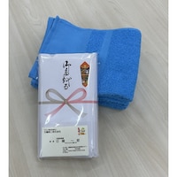 やや薄手の泉州産の御多織る 360個入(スカイブルー) 360個入