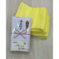 やや薄手の泉州産の御多織る 60個入(レモンイエロー) 60個入