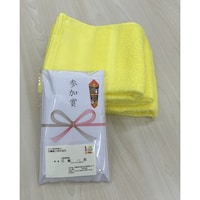 やや薄手の泉州産の参加賞タオル 360個入(レモンイエロー) 360個入