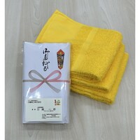 やや薄手の泉州産の御多織る 60個入(イエロー) 60個入