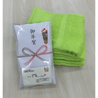 やや薄手の泉州産のお年賀タオル 240個入(ローングリーン) 240個入