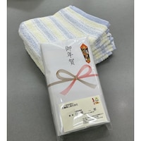 フレッシュボーダー(青):泉州産お年賀タオル_24個入
