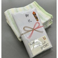 フレッシュボーダー(緑):泉州産御礼タオル_360個入