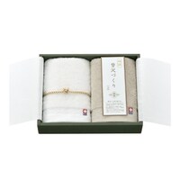 WB3005GY:45周年記念熨斗付タオルギフト 10個入