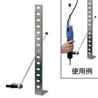 日東工器 OP