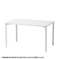 サンワサプライ eテーブル【受注生産品】天板/ホワイトフレーム/ホワイト MEF10080W80【受注生産/メーカー直送/軒先渡し】