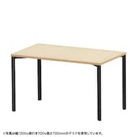 サンワサプライ eテーブル【受注生産品】天板/薄い木目フレーム/ブラック MEF12080BKLM80【受注生産/メーカー直送/軒先渡し】