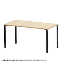 サンワサプライ eテーブル【受注生産品】天板/薄い木目フレーム/ブラック MEF14060BKLM80【受注生産/メーカー直送/軒先渡し】