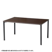 サンワサプライ eテーブル【受注生産品】天板/木目フレーム/ブラック MEF14060M【受注生産/メーカー直送/軒先渡し】