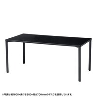 サンワサプライ eテーブル【受注生産品】天板/ブラックフレーム/ブラック MEF18090BK80【受注生産/メーカー直送/軒先渡し】