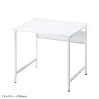 サンワサプライ フレキシブルデスクSHFX0870W【メーカー直送/軒先渡し】