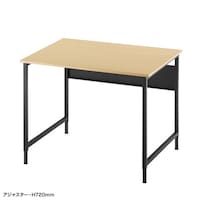 サンワサプライ フレキシブルデスクSHFX0970M【メーカー直送/軒先渡し】