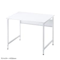 サンワサプライ フレキシブルデスクSHFX0970W【メーカー直送/軒先渡し】